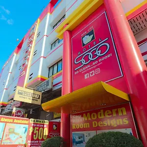 ソゴ ロトンダ ホテル
